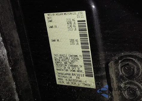 2011 Nissan Maxima 3.5 Sv from USA, damaged, VIN 1N4AA5APXBC843012